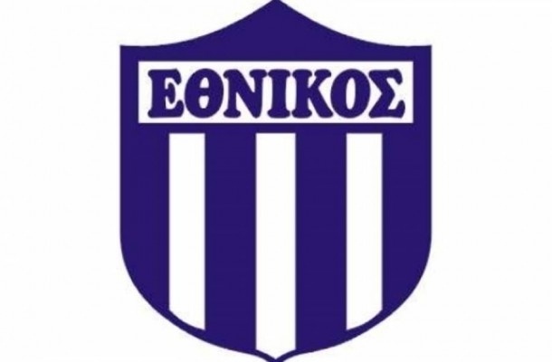 Ανακοίνωση-φωτιά από Εθνικό!