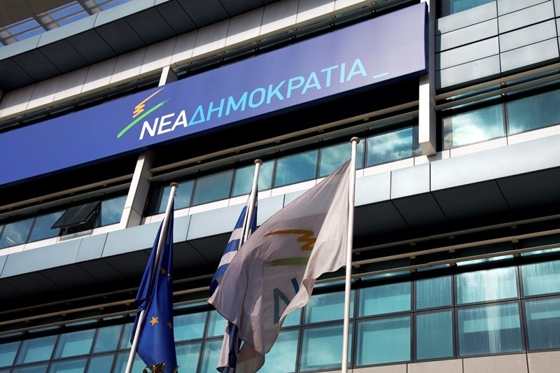 Πόσο χάρηκαν στην ΑΕΚ με την εκλογή Μητσοτάκη στη ΝΔ;