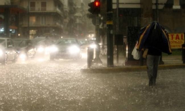 «Χαλάει» ο καιρός το Σαββατοκύριακο - Έρχονται βροχές, καταιγίδες και χιόνια