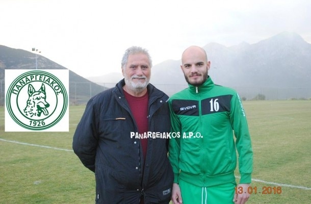 Πήρε Μηλιώτη ο Παναργειακός
