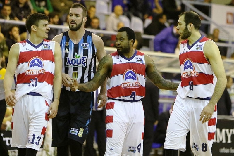 Νίκη παραμονής για Τρίκαλα