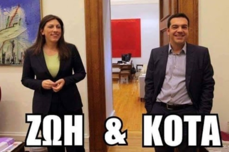 Τα... 'σπασε στο twitter η κότα στο Μαξίμου! (photos)