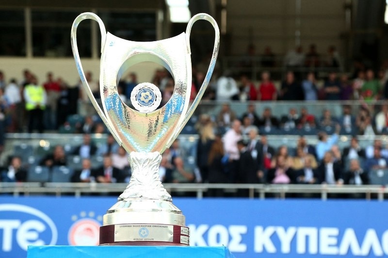 Κύπελλο Ελλάδας: Ορίστηκαν οι προημιτελικοί