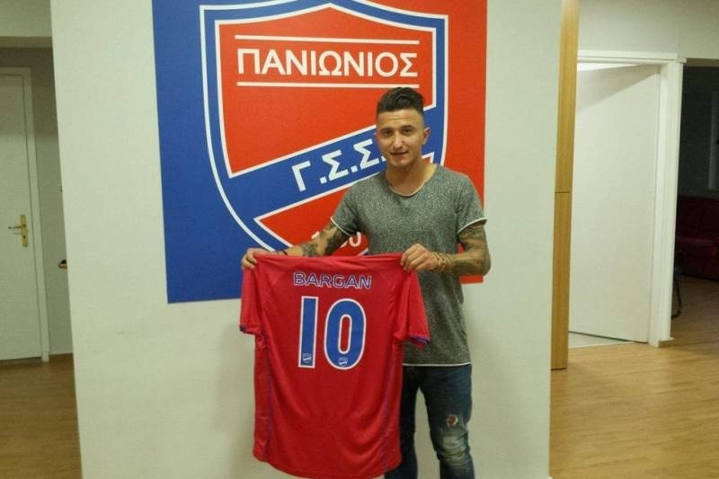 Ανακοινώθηκε ο Μπαργκάν