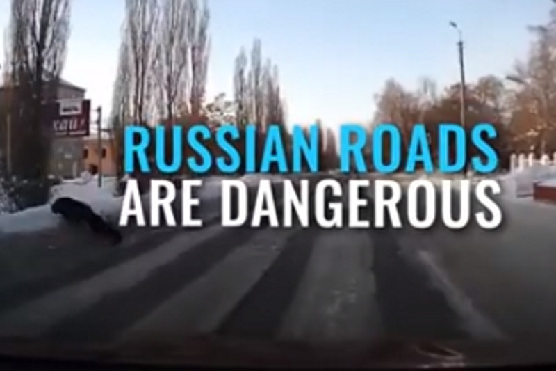 «Μεθυσμένοι» είναι αυτοί οι Ρώσοι; (video)