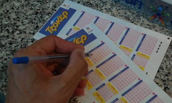 ΤΖΟΚΕΡ: Αυτοί είναι οι τυχεροί αριθμοί!