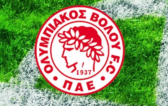 Διαλύεται και η ομάδα Νέων του Ολυμπιακού Βόλου