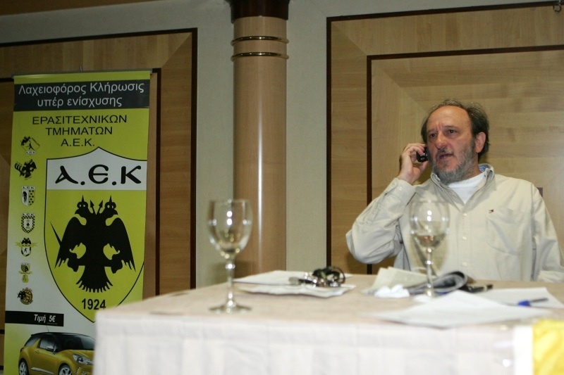 ΑΠΙΣΤΕΥΤΟ: Ο Χατζηχρήστος επανεμφανίστηκε σε κιτρινόμαυρη εκδήλωση και έγινε χαμός!!!
