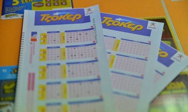ΤΖΟΚΕΡ: Οι τυχεροί αριθμοί της κλήρωσης!