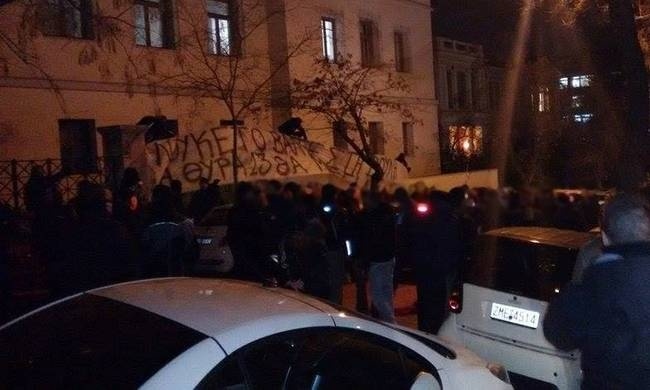 Στο σπίτι του Κοντονή οπαδοί του Παναθηναϊκού!