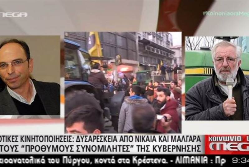 Είμαστε «τρύπιοι» και καλά μας κάνουν…
