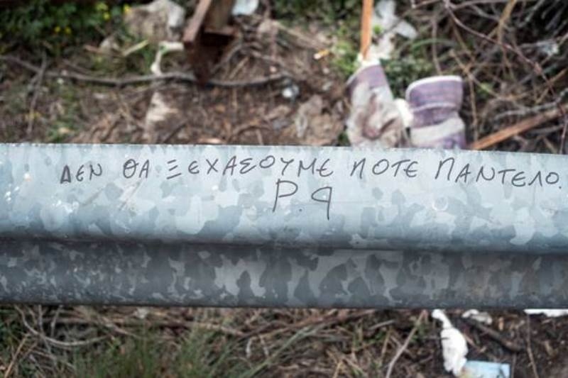 Παντελής Παντελίδης: Συγκλονίζει αξιωματικός της τροχαίας - Θα σκοτωνόταν ακόμη κι αν φορούσε ζώνη!