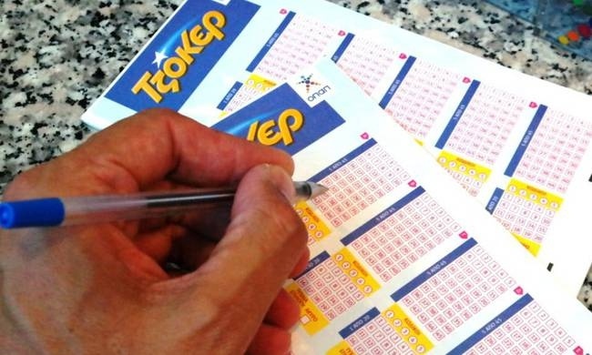 Τζόκερ: Αυτοί είναι οι τυχεροί αριθμοί!