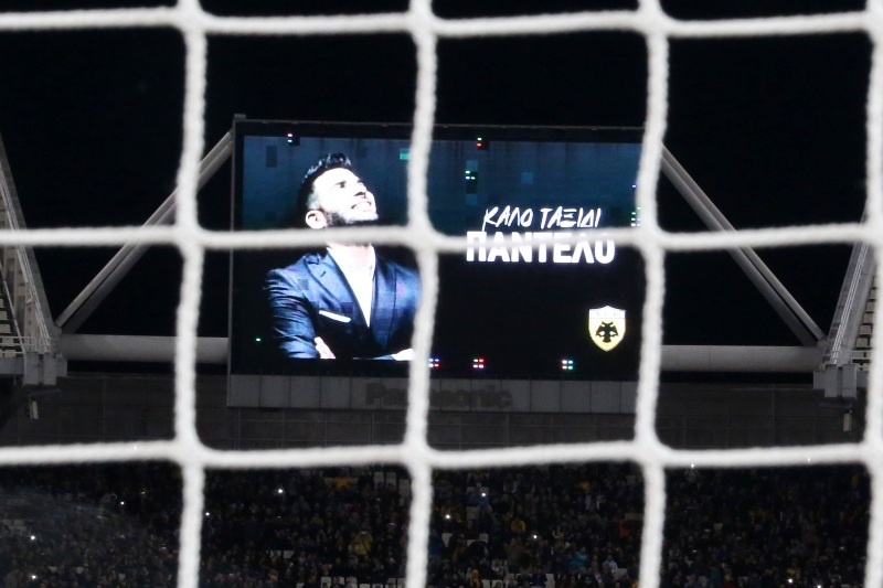 Συγκλονιστικό πανό για Παντελίδη από τους οπαδούς της ΑΕΚ! (photo)