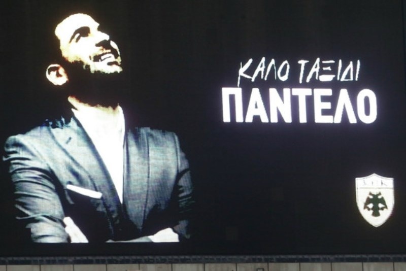 Ο Παντελίδης με φανέλα της ΑΕΚ (photo)