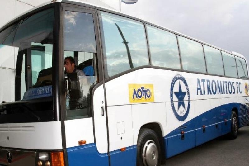 Ξεκίνησε για ΟΑΚΑ ο Ατρόμητος!