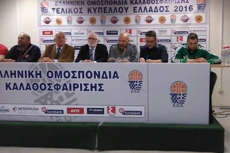 «Σοβαροί και συγκεντρωμένοι»