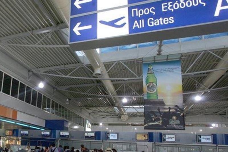 Απίστευτο: Συνελήφθη 71χρονος με 31 διαβατήρια μέσα σε… φούρνο μικροκυμάτων!