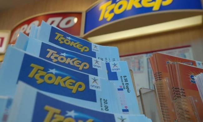 Τζακ Ποτ: Όλοι οι αριθμοί που έχουν κληρωθεί στο Τζόκερ