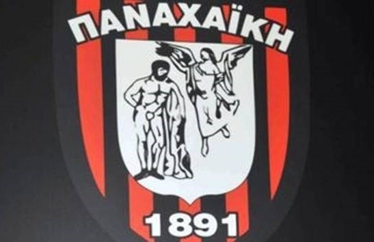 Γλίτωσε την αποβολή η Παναχαϊκή