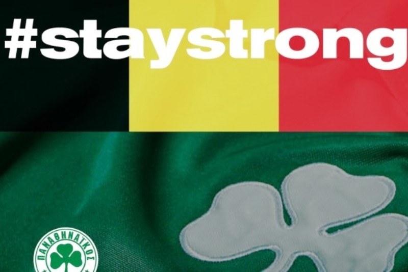 Παναθηναϊκός: «Stay strong»