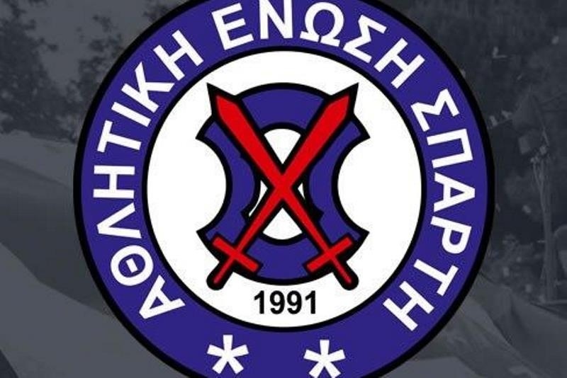 ΑΕ Σπάρτη: «Δεν θα σας περάσει»