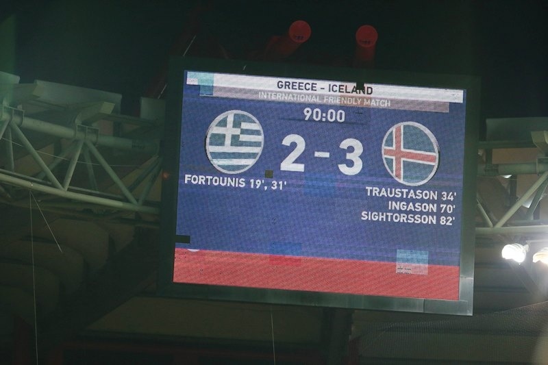 Ελλάδα – Ισλανδία 2-3: Τα γκολ του αγώνα (video)