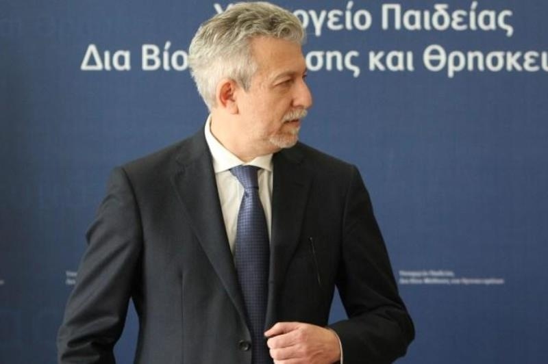 Συναντήθηκε με Ορίτζιναλ ο Κοντονής