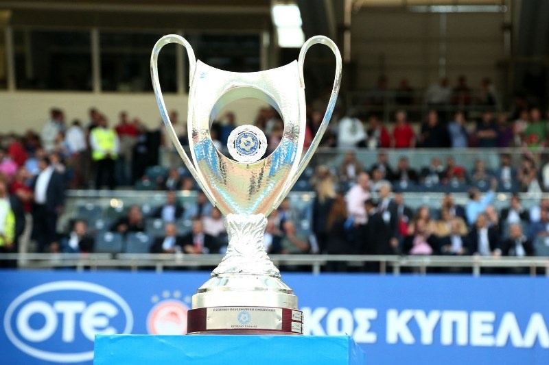 Κύπελλο: Τότε θα γίνει ο τελικός!