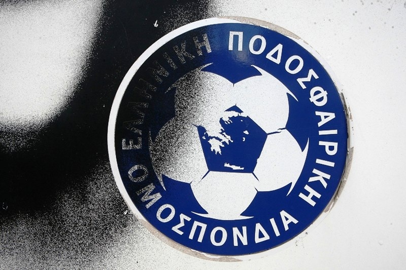 Ανακοίνωση της ΕΠΟ για την επίθεση