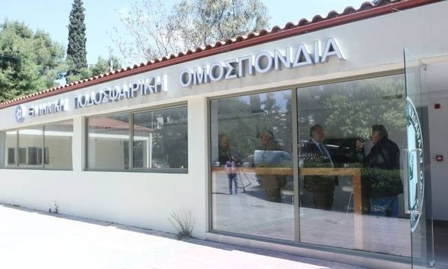 Τη Μεγάλη Τρίτη στο Διαιτητικό ο Παναθηναϊκός