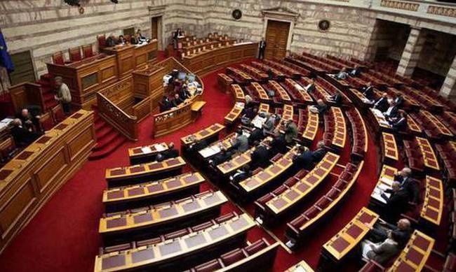 Νέα …αλχημεία της κυβέρνησης: Μεταφέρει στην ΤτΕ και τα αποθεματικά της Βουλής