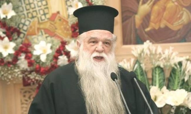 Επίθεση Αμβρόσιου σε Φίλη για το μάθημα των Θρησκευτικών