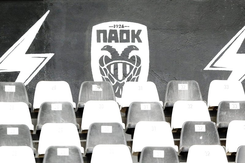 ΠΑΟΚ: «Να τελειώνουμε με την ΕΠΟ το συντομότερο»!