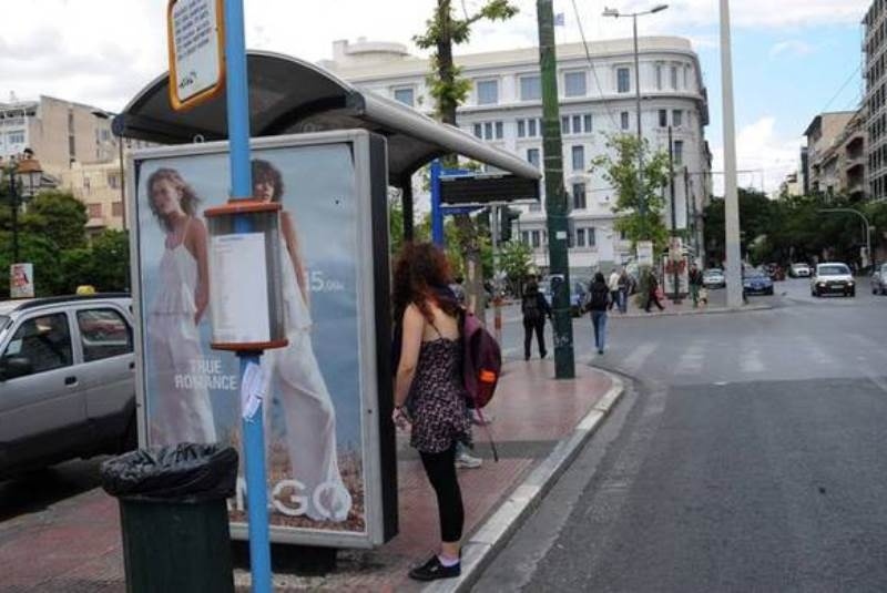 Παραλύει και το Σάββατο η χώρα: Όλες οι κινητοποιήσεις - Πώς θα κινηθούν τα ΜΜΜ