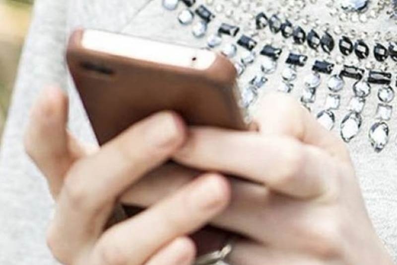 Προσοχή, λάβατε αυτό το SMS; Διαγράψτε το αμέσως, είναι απάτη! (photo)