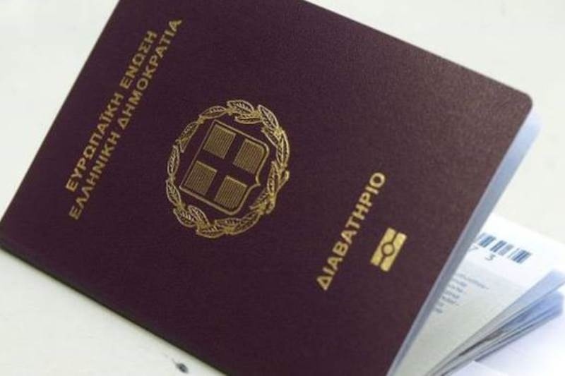 Καλαμάτα: Προσπάθησαν να ταξιδέψουν στη Γερμανία με πλαστά διαβατήρια