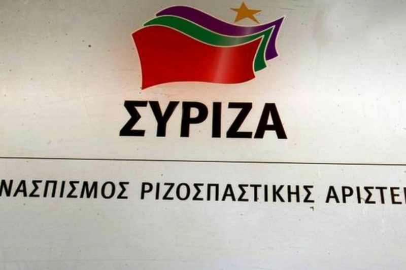 ΣΥΡΙΖΑ: Να καταργηθούν οι πανελλήνιες εξετάσεις