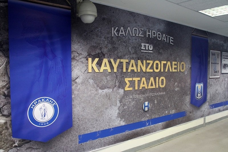 Στη Θεσσαλονίκη για τον Ηρακλή ο πρώην πρόεδρος του Ανόβερο!