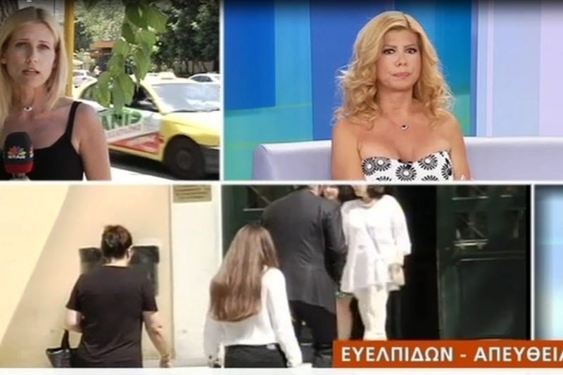 Στoν Eισαγγελέα εκτάκτως η Αθηνά Παντελίδη