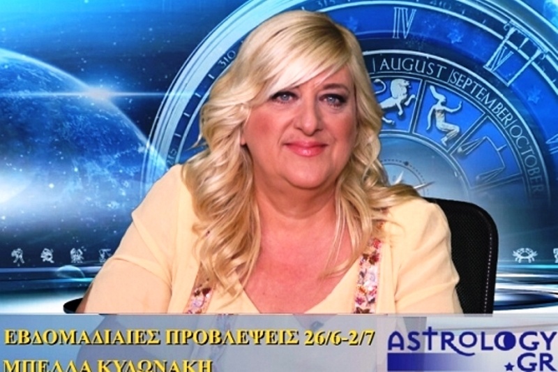 Οι προβλέψεις της εβδομάδας 26/6/16 - 2/7/16 σε video, από τη Μπέλλα Κυδωνάκη