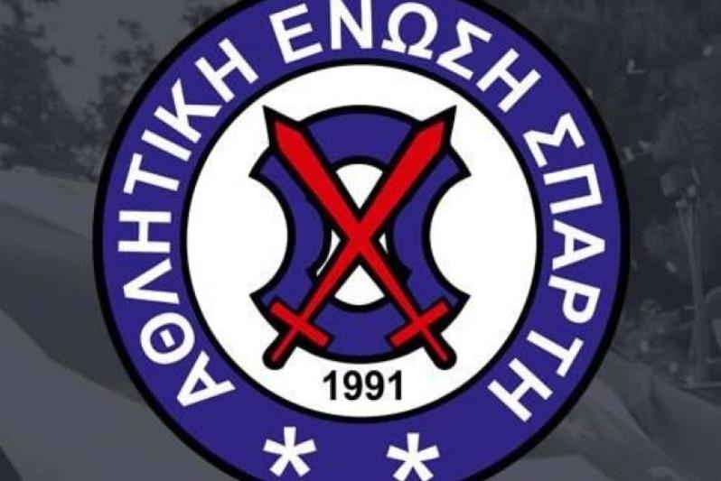 ΑΕ Σπάρτη: Γυρίζουν σελίδα οι Πρωταθλητές