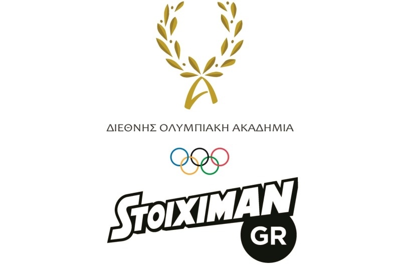 Η Stoiximan στο πλευρό της Διεθνούς Ολυμπιακής Ακαδημίας