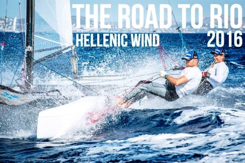 Crowdfunding καμπάνια, για τη συμμετοχή της Σοφίας Μπεκατώρου και του Μιχάλη Πατενιώτη στους Ολυμπιακούς Αγώνες του Rio