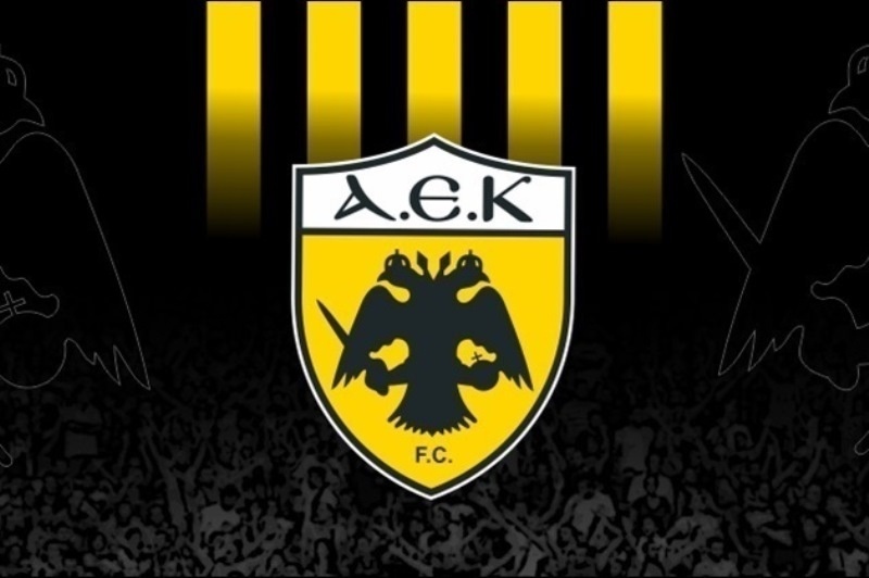 Europa League: Οι πιθανοί αντίπαλοι της ΑΕΚ