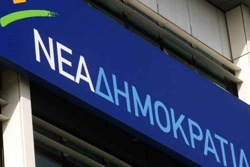 Πραξικόπημα Τουρκία-Ν.Δ «ο Τουρκικός λαός επέδειξε ισχυρά δημοκρατικά αντανακλαστικά»
