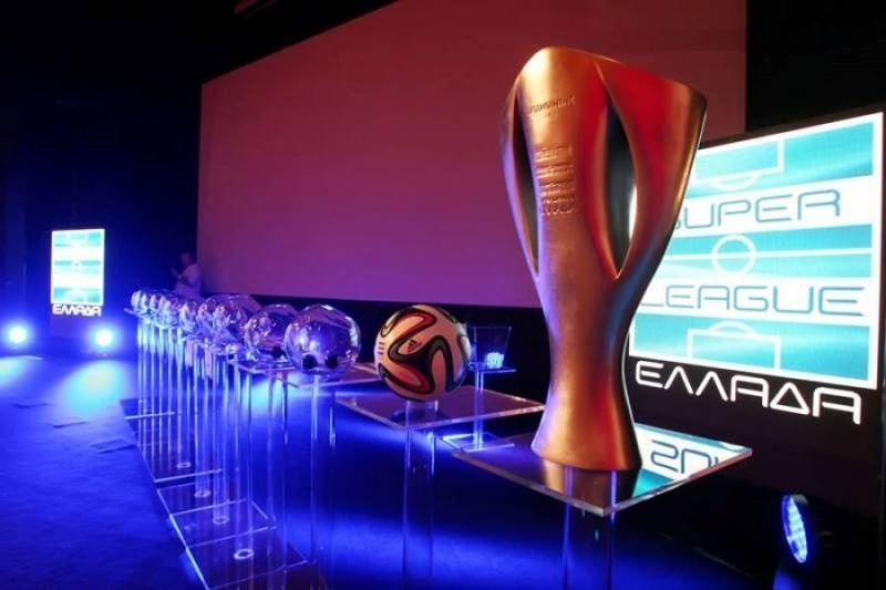 LIVE CHAT η κλήρωση της Σούπερ Λίγκας