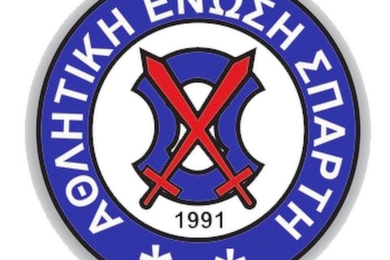 ΠΑΕ και επίσημα η Σπάρτη!