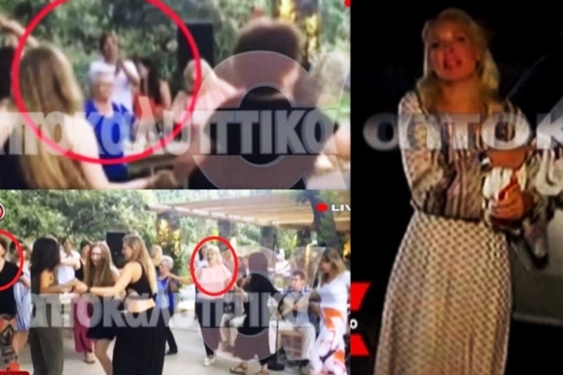 Μενεγάκη-Παντζόπουλος: Βίντεο από το γλέντι στα Άχλα για τη γιορτή της κόρης τους