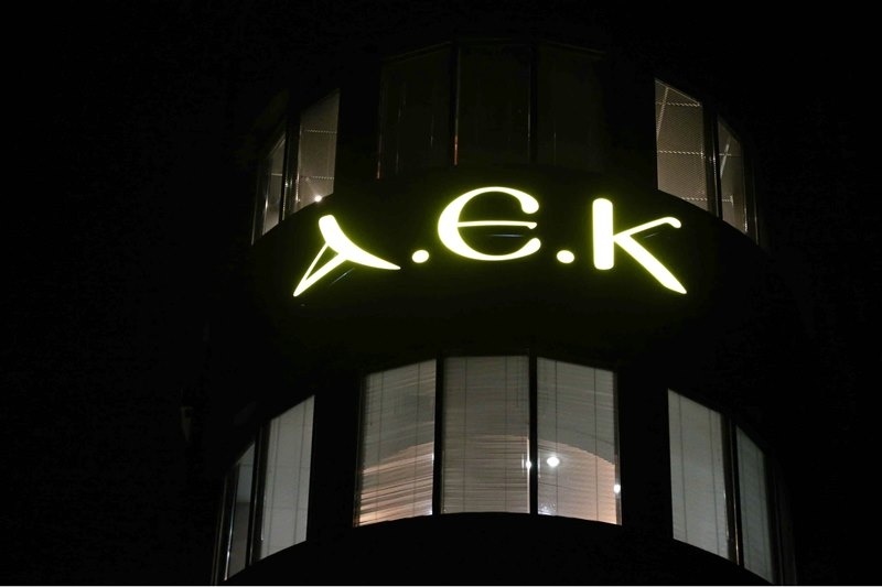 Ποιες σκέψεις κάνουν στην ΠΑΕ για να ρεφάρουν τη χασούρα του Γιουρόπα Λιγκ